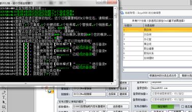 Ҧ���˿�͸���۾���Ƶ����������������������������ë��...