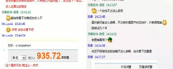 ��θ��˿������Ǻ���Ƶ���������������ǼǾֹ��� ������Ϣ������ѯϵͳ...